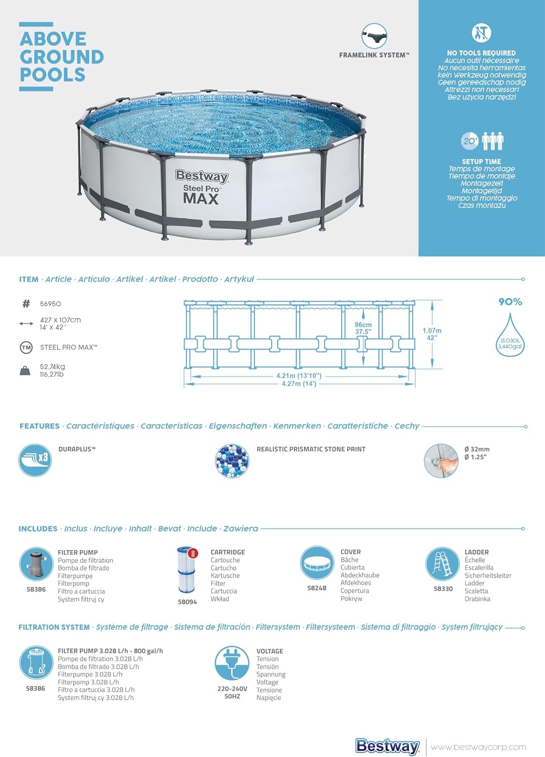 Steel Pro MAX™ 14' x 42"/4.27m x 1.07m Pool Set